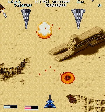 Kuhga - Operation Code 'Vapor Trail' (Japan revision 3) screen shot game playing